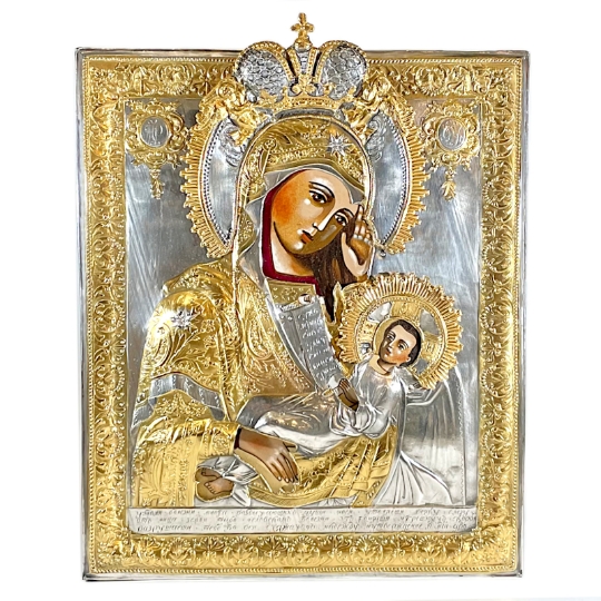Icona in argento