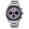 Seiko Prospex Speedtimer Edizione Limitata Mondiali di atletica