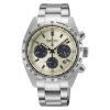 Seiko Speedtimer crono edizione limitata