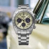 Seiko Speedtimer crono edizione limitata