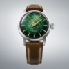 Seiko presage cocktail mint mist