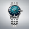 Seiko presage cocktail emerald mist