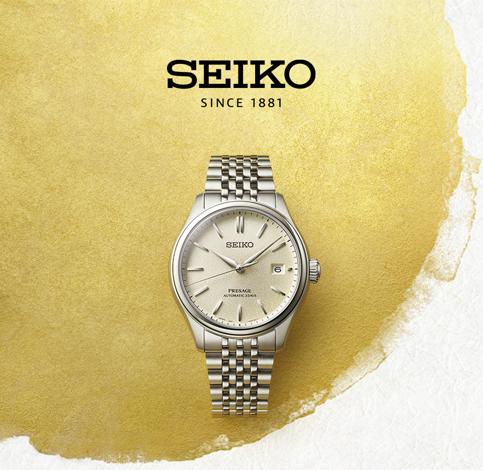 Seiko